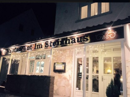 照片: im Steinhaus